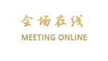 郑州山河宾馆